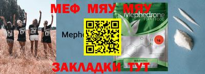 кокаин Заволжье