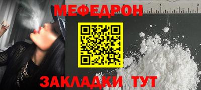 кокаин Заволжье
