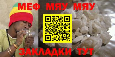 кокаин Заволжье
