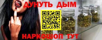 МДМА Ирбит