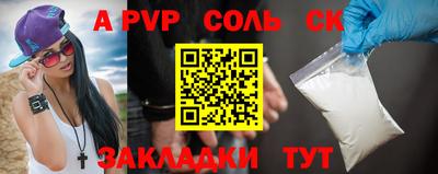 mdma Ипатово