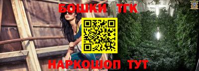 мдма Изобильный
