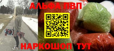 mdma Ипатово