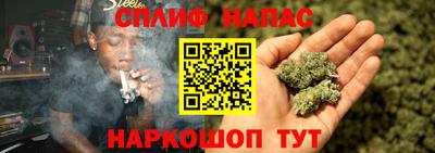 мдма Изобильный