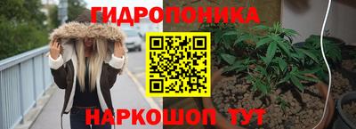 кокаин Заволжье