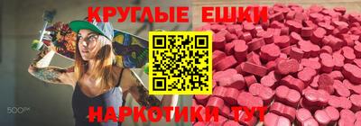 кокаин Заволжье