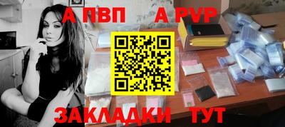 МДМА Ирбит