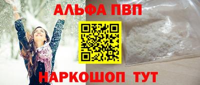 mdma Ипатово