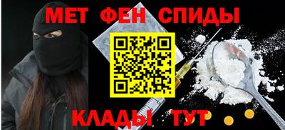 альфа пвп Заводоуковск