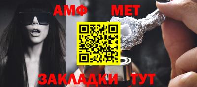 кокаин Заволжье
