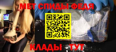 кокаин Заволжье