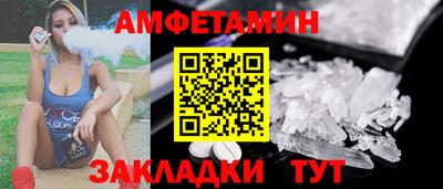 кокаин Заволжье