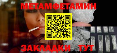 кокаин Заволжье