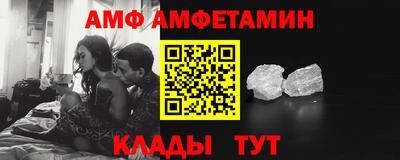 кокаин Заволжье