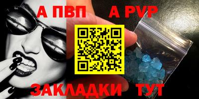 кокаин Заволжье