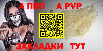 МДМА Ирбит