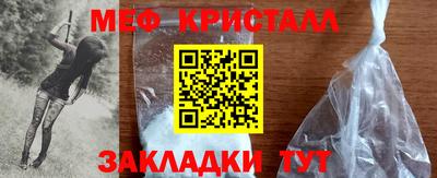 кокаин Заволжье